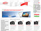 PixeL24.ru:  Nikon,  Canon,  Panasonic Sony        