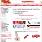   ~  ~ sex shop ~   SexMagazin.ru